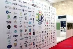 برگزاری دومین دوره کنگره موبایل ایران

