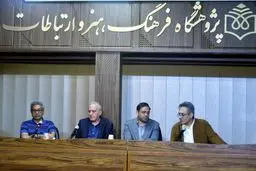 فیلمی که سیدحسن حسینی را سالم روایت می‌کند

