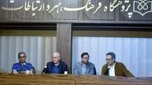 سیدحسن حسینی به تمرینات بازگشت