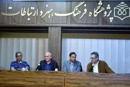 فیلمی که سیدحسن حسینی را سالم روایت می‌کند

