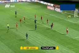 گل سوم گل‌گهر به پرسپولیس را ببینید + ویدیو