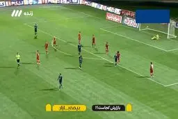 گل سوم گل‌گهر به پرسپولیس را ببینید + ویدیو