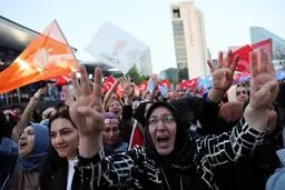 جشن زودهنگام حزب اردوغان


