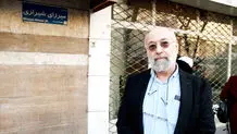 خانه، بدون نَفَس


