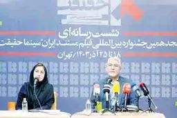 درباره فیلم‌های سیاسی چالش زیادی نداشتیم
