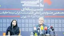 درباره فیلم‌های سیاسی چالش زیادی نداشتیم

