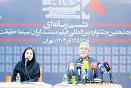 درباره فیلم‌های سیاسی چالش زیادی نداشتیم
