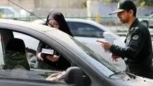 کاسبی جدید با توقیف خودرو به دلیل «بی‌حجابی»