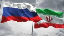 کسی که حاضر نیست برای دیدن ایران یک شال سر کند، اصلا سفر نکند