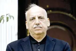 اقتصاد معلق