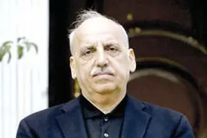 اقتصاد معلق
