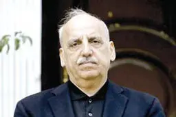 اقتصاد معلق