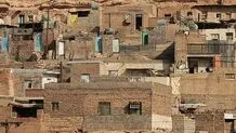  مروری بر دلایل کم توانی در نوسازی بافت‌های فرسوده