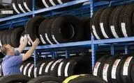 قیمت لاستیک خارجی ارزان می‌شود


