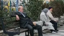 اطلاعیه واریز حقوق خرداد بازنشستگان نیروهای مسلح+ جزئیات