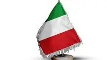 ایتالیا فیلم وزیر امنیت ملی در حال شکنجه بازداشت شدگان ناوگان غزه را محکوم کرد