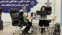 برنامه‌های دومین کاندیدای زن انتخابات ریاست جمهوری ۱۴۰۳؛ امیدوارم یک زن رئیس‌جمهور شود/ ویدئو