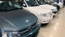 قیمت جدید ۶ محصول ایران‌خودرو اعلام شد 
