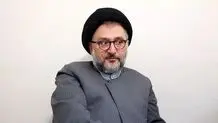 داماد حسن روحانی هم  ردصلاحیت شد!

