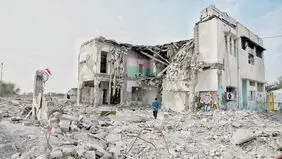 اصل تفکیک در مسلخ 