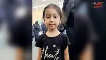 زائران افغانستانی بدون وثیقه ۵۰۰ دلاری می‌توانند به کربلا بروند 