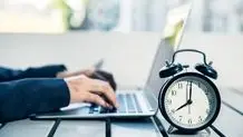 مصوبه جدید دولت برای کاهش ساعت کاری و افزایش تعطیلات آخر هفته/ ساعت کار ادارات تغییر می‌کند