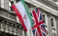 ابراز نگرانی انگلیس درباره برنامه هسته‌ای ایران/ انگلیس: به دنبال کاهش تنش بر سر پرونده هسته‌ای ایران هستیم