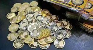 ضرر سنگین خریداران سکه حراجی دولت