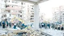 جراحی بزرگ در مدیریت بحران