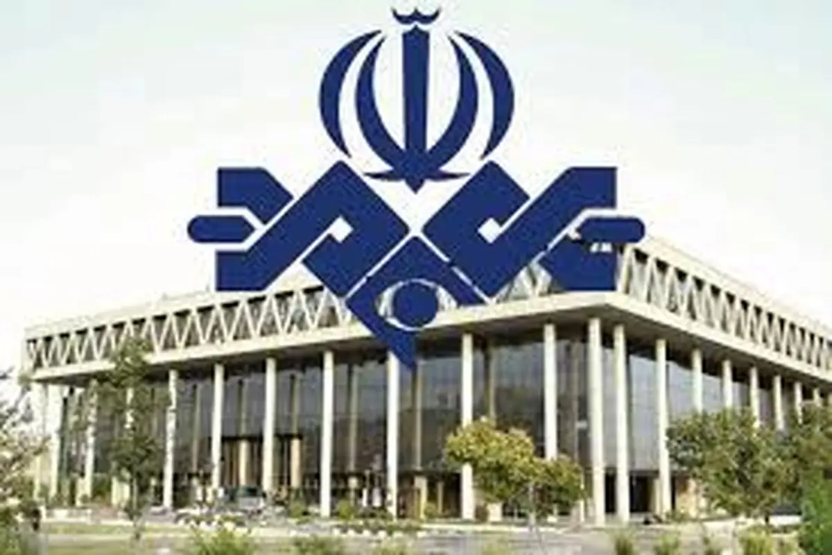 روایت افول از مرجعیت ملی