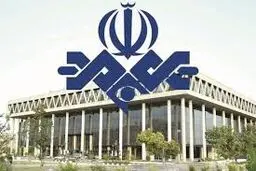 روایت افول از مرجعیت ملی
