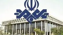 روایت افول از مرجعیت ملی