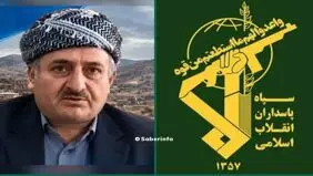 امام جمعه پیرانشهر ترور شد + بیانیه سپاه پس از ترور ماموستا محمدنزهتی