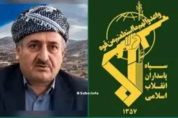 امام جمعه پیرانشهر ترور شد + بیانیه سپاه پس از ترور ماموستا محمدنزهتی