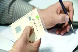 پلیس برگ سبز را ملاک مالکیت خودرو اعلام کرد

