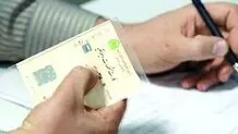 پلیس برگ سبز را ملاک مالکیت خودرو اعلام کرد

