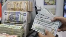 ممنوعیت مبادله با ارزهای خارجی در عراق از اول ژانویه