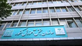 آغاز ثبت‌نام داوطلبان کاردانی به کارشناسی ۱۴۰۴
