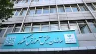 آغاز ثبت‌نام داوطلبان کاردانی به کارشناسی ۱۴۰۴
