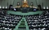 گرانی و تورم داد نمایندگان را درآورد
