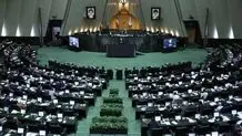 گرانی و تورم داد نمایندگان را درآورد
