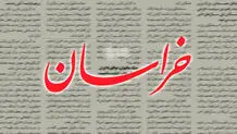 انتقاد روزنامه نزدیک به قالیباف از پسر پزشکیان / انتقادات معیشتی مردم «ناله» نیست