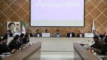 معوقات رتبه بندی معلمان تسویه می شود