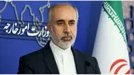 واکنش ایران به حمله نظامیان به شهر «جنین»

