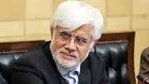 نهادهای اجرایی با رد صلاحیت‌ها برخلاف رهنمودهای رهبری عمل کردند