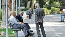  درخواست اعتبار از سازمان برنامه و بودجه/ آیا پرداخت معوقات بازنشستگان در راه است؟


