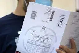 کلید سؤالات نوبت اول کنکور ۱۴۰۲ منتشر شد