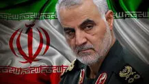ارسال یادداشت دوم ایران به آمریکا برای پیگیری پرونده شهید سلیمانی