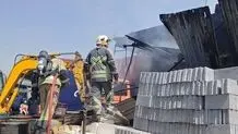 جزئیات آتش سوزی انبار کالا در شرق تهران اعلام شد