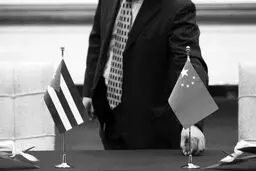 تکرار الگوی جنگ سرد